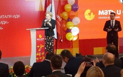 Ольга Голодец участвует в церемонии открытия новой клиники «Мать и дитя» в Самаре