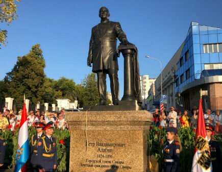 Монумент занял законное место в преддверии 195-летия со дня его рождения