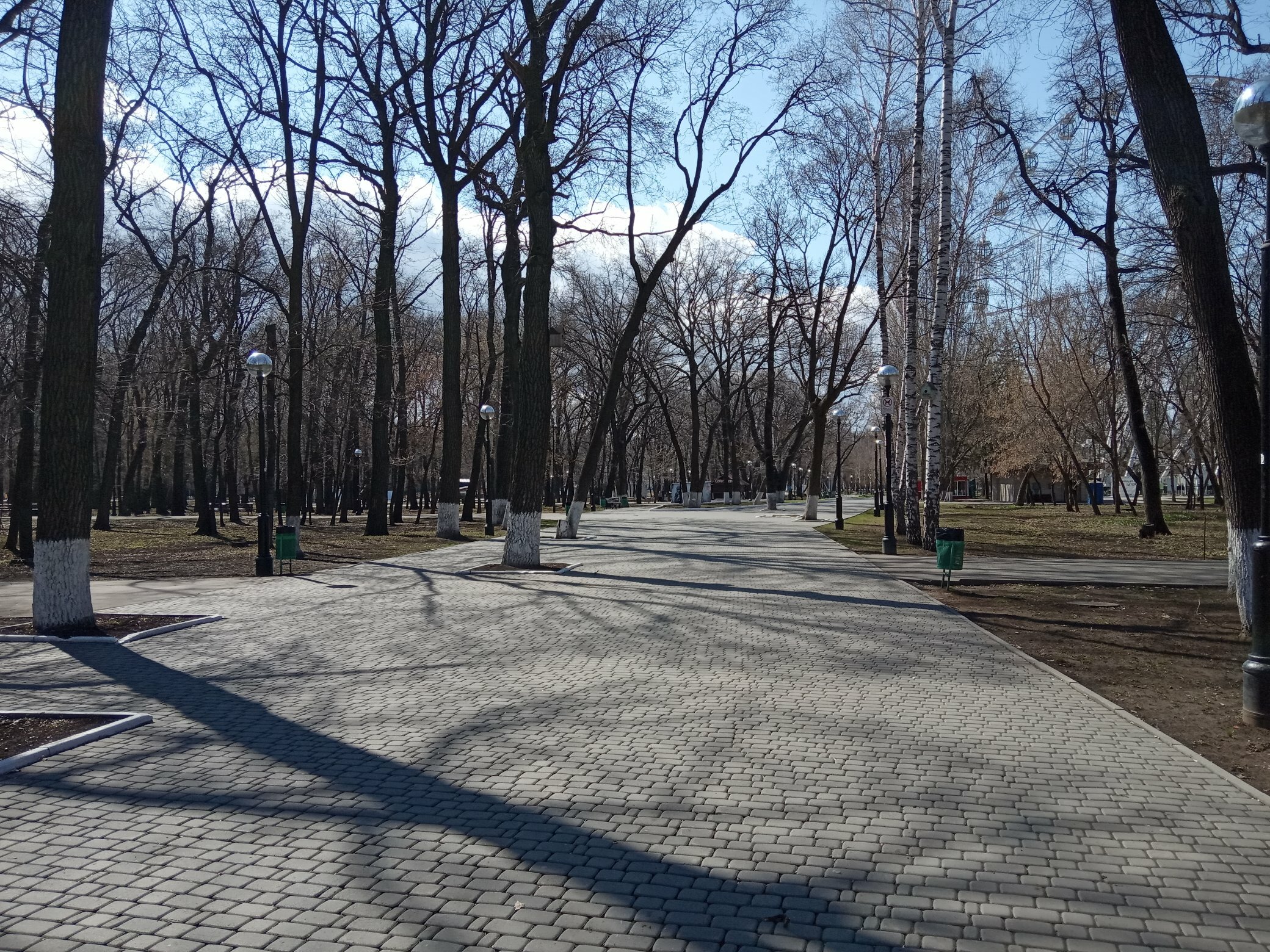 парк Гагарина